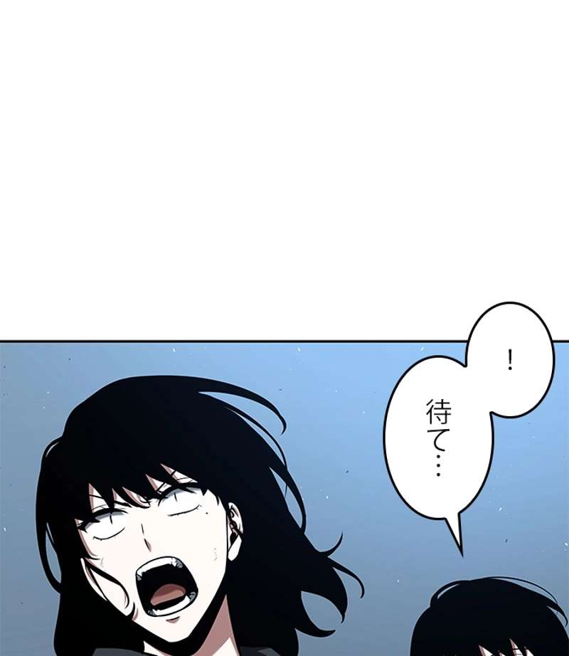 P102