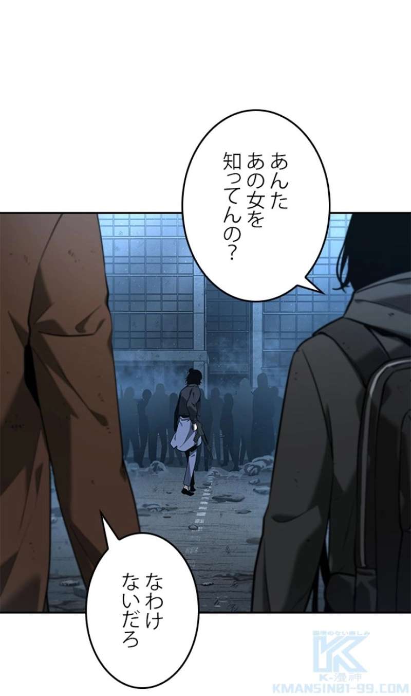 P104