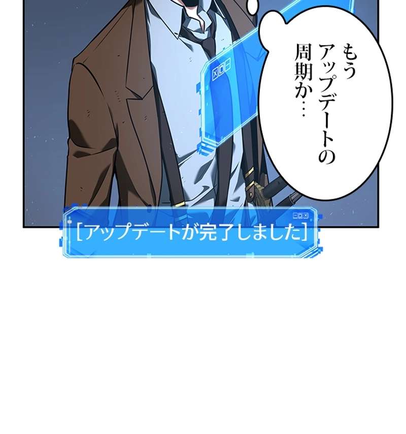 P106