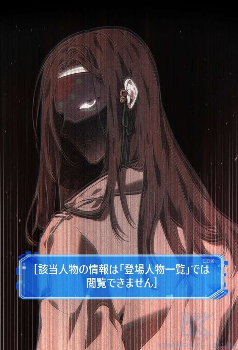 P116