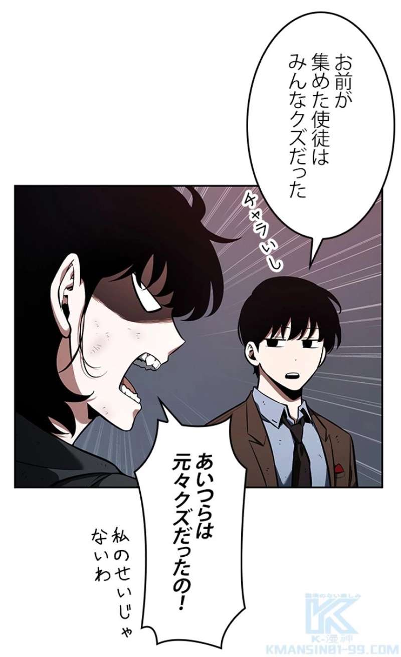P53