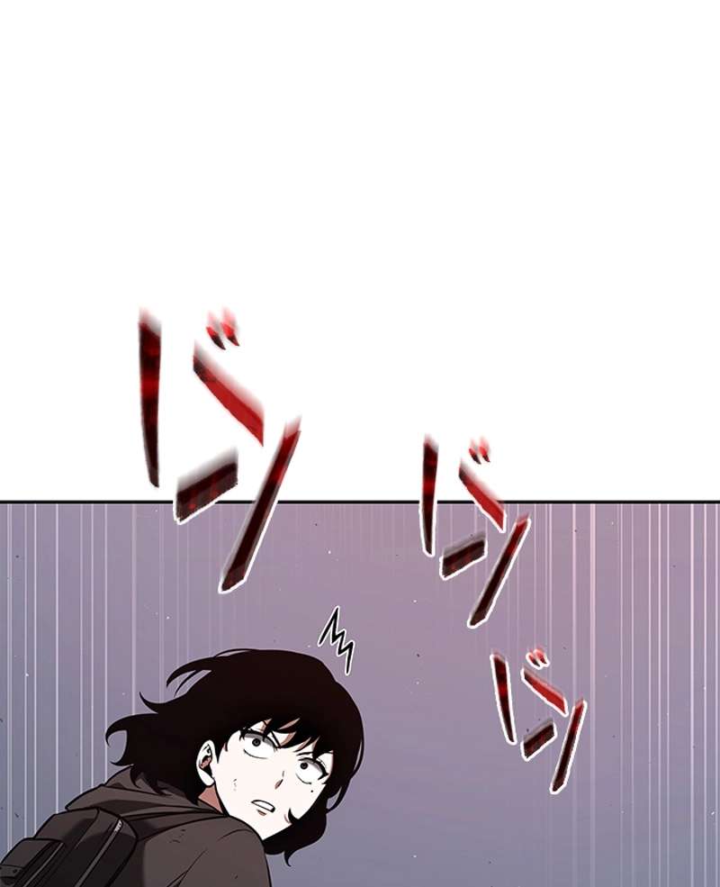P54