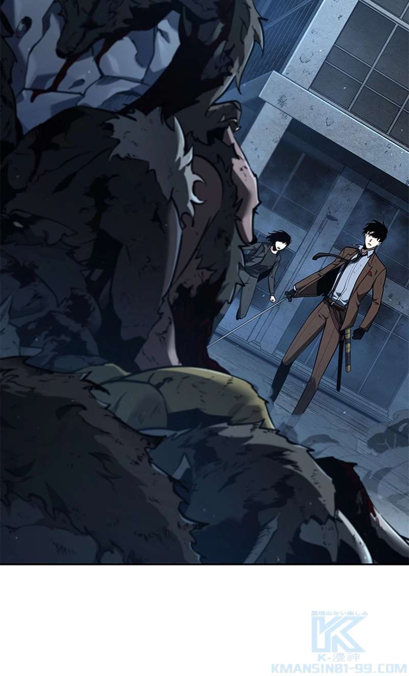 P59