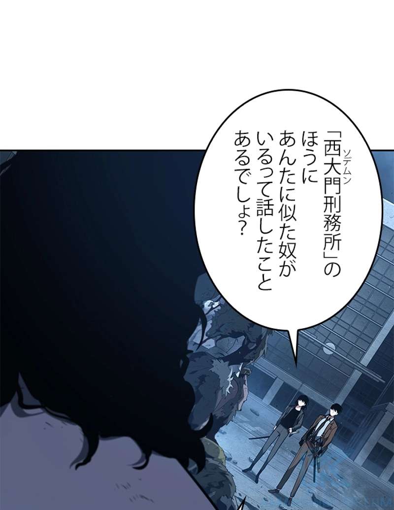 P65