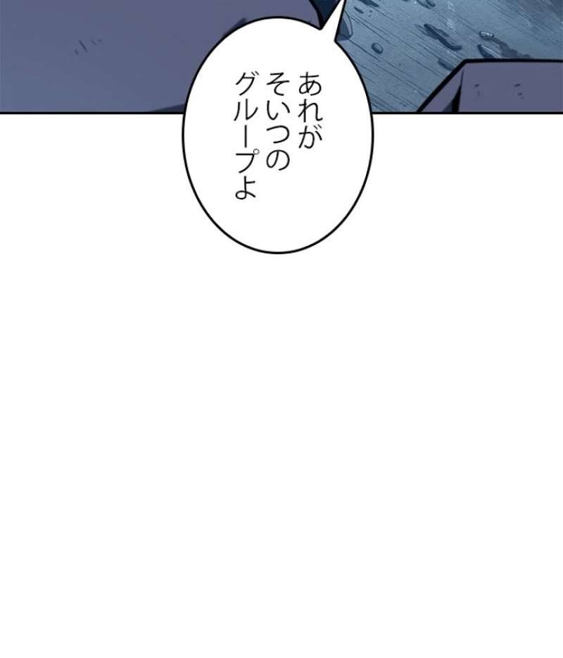 P66