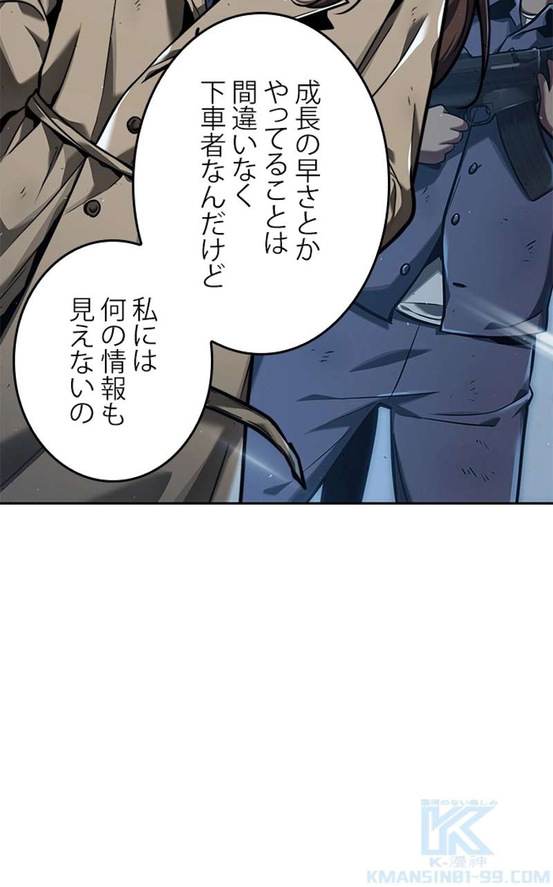 P68