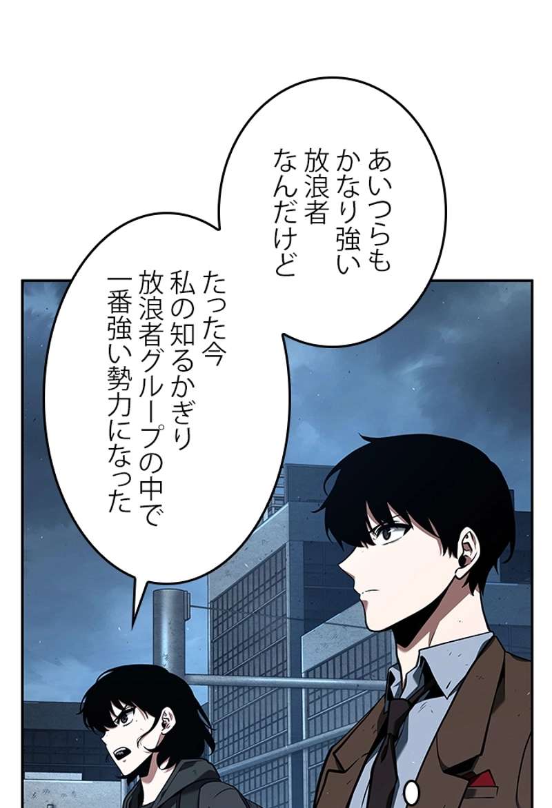 P69