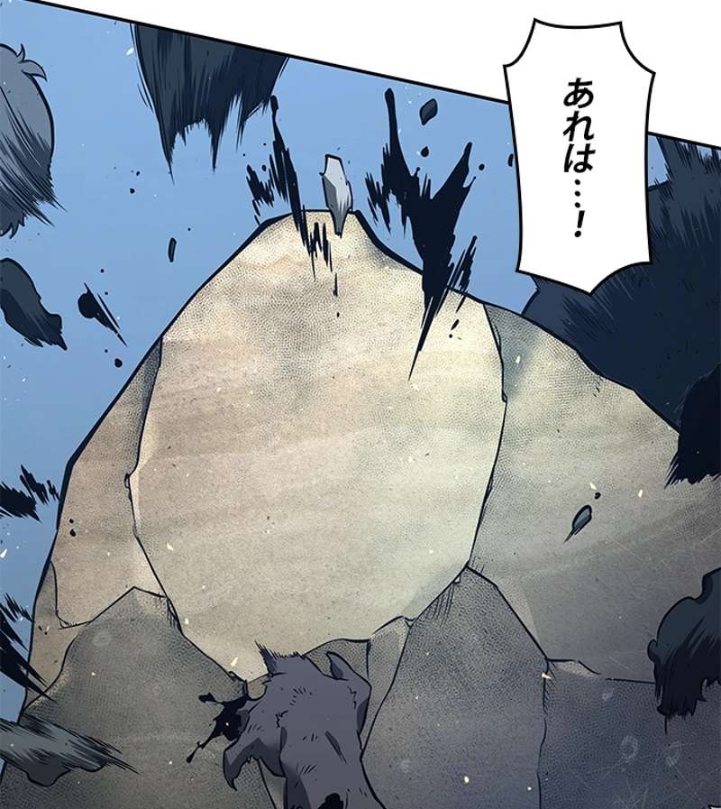 P76