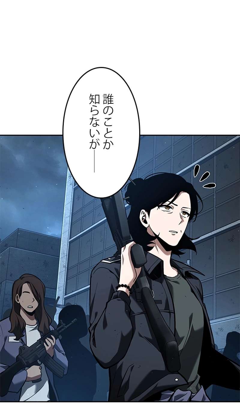 P84