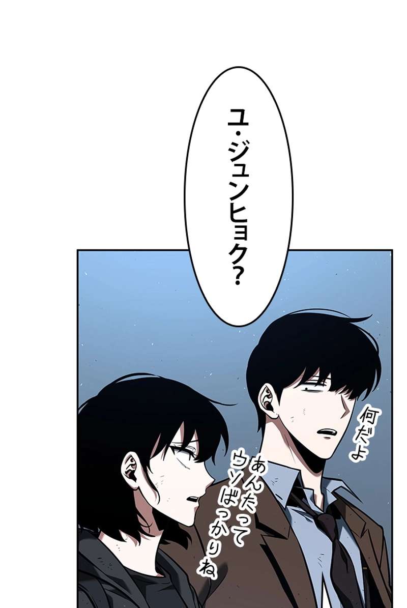 P88