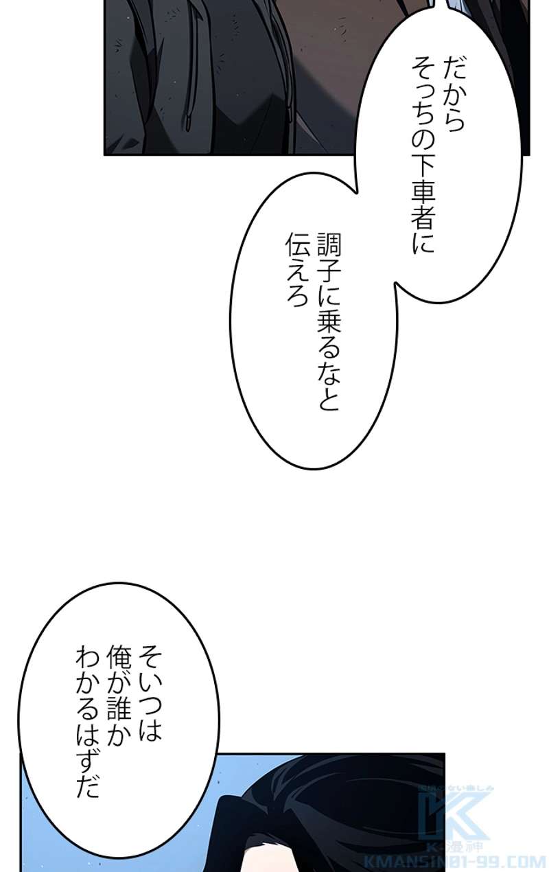 P89