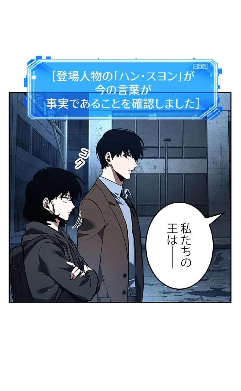 P93