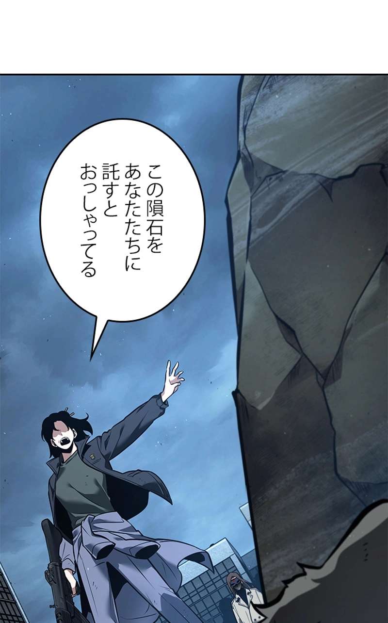 P94