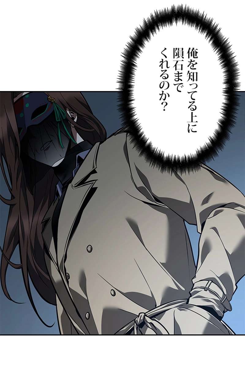P96