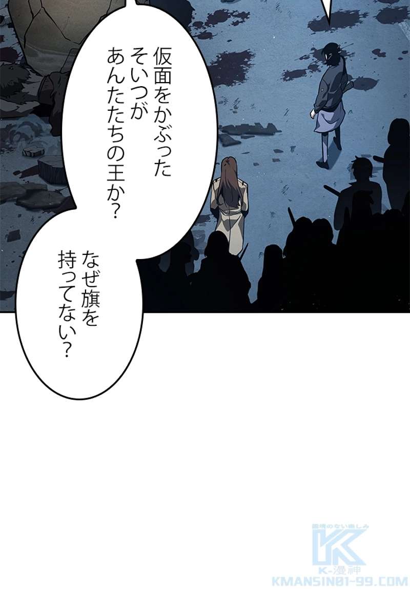 P98