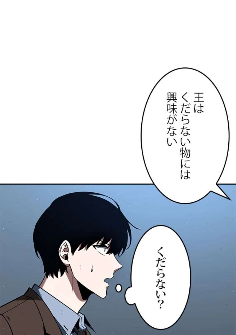P99