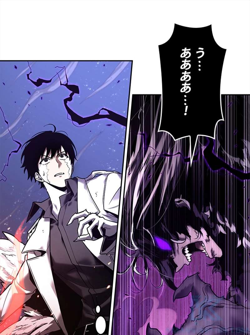 P53