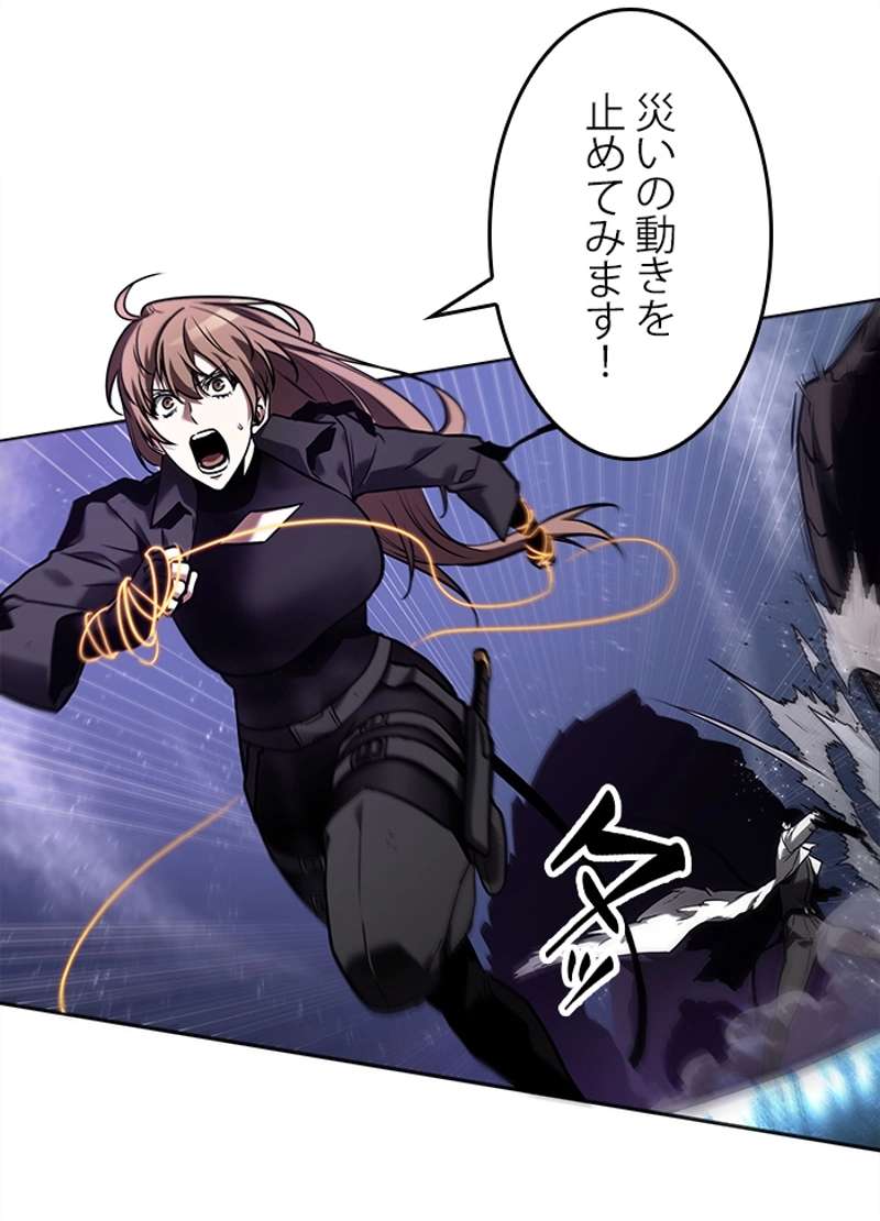 P60