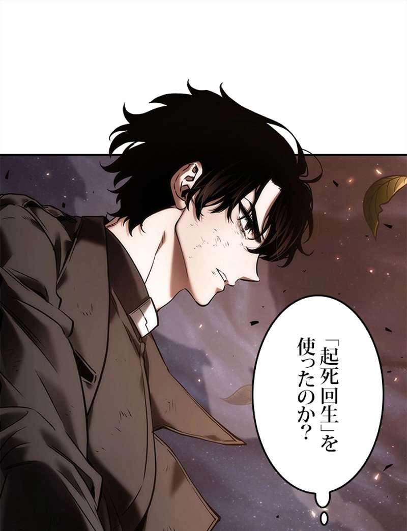 P66
