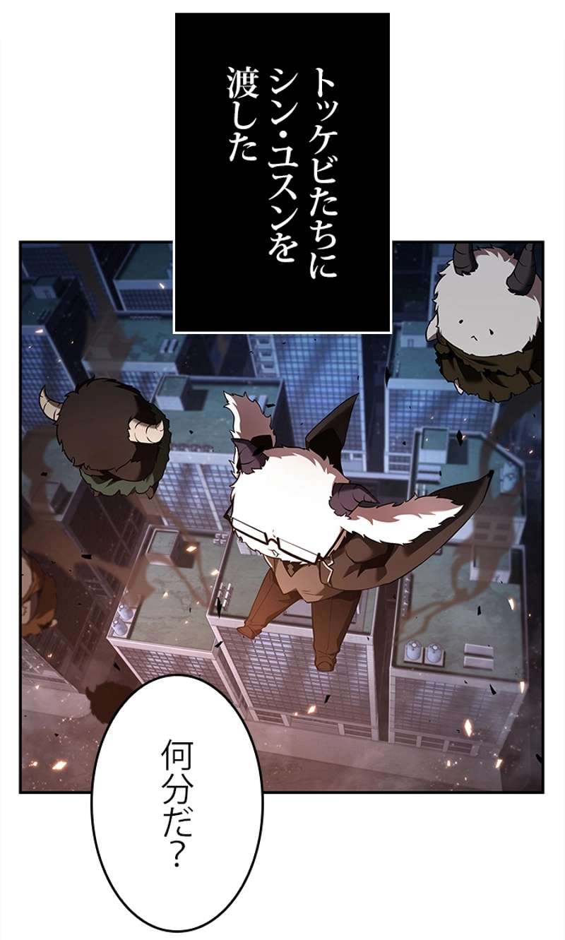 P69