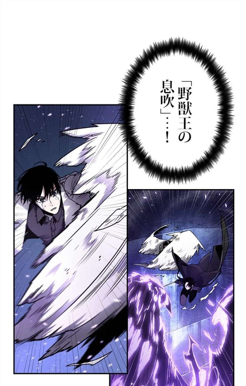 P85