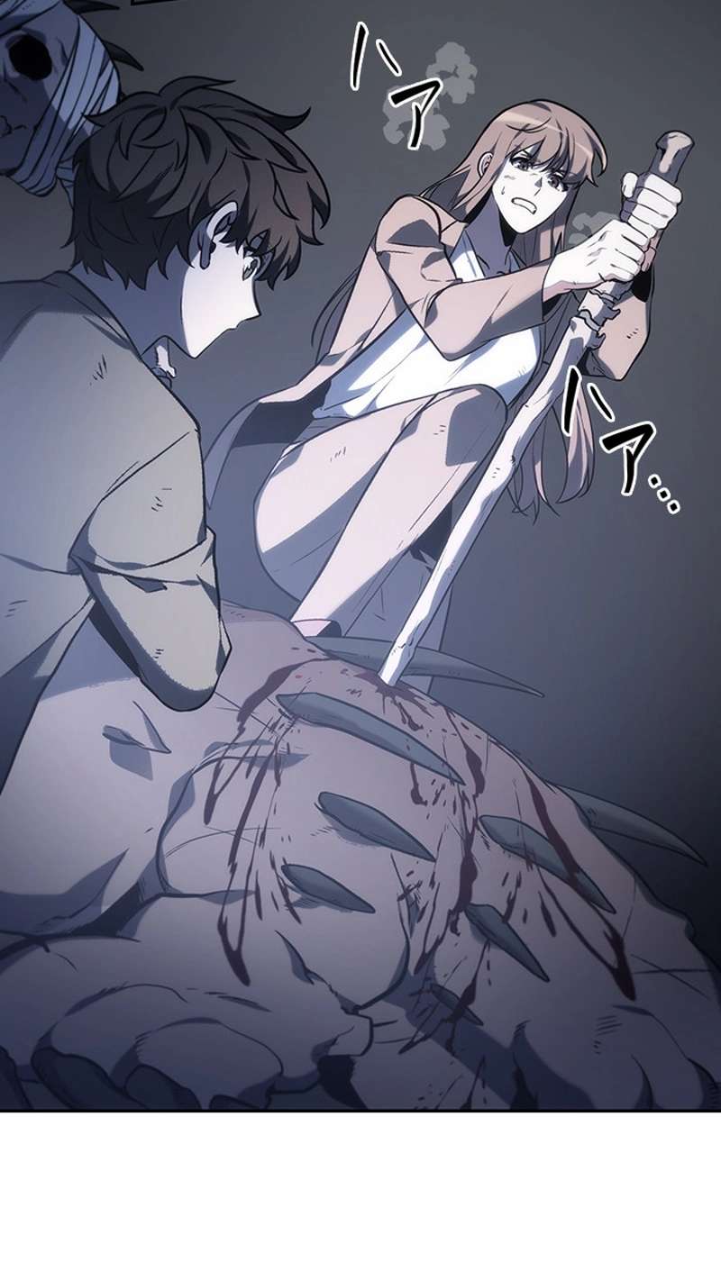 P102