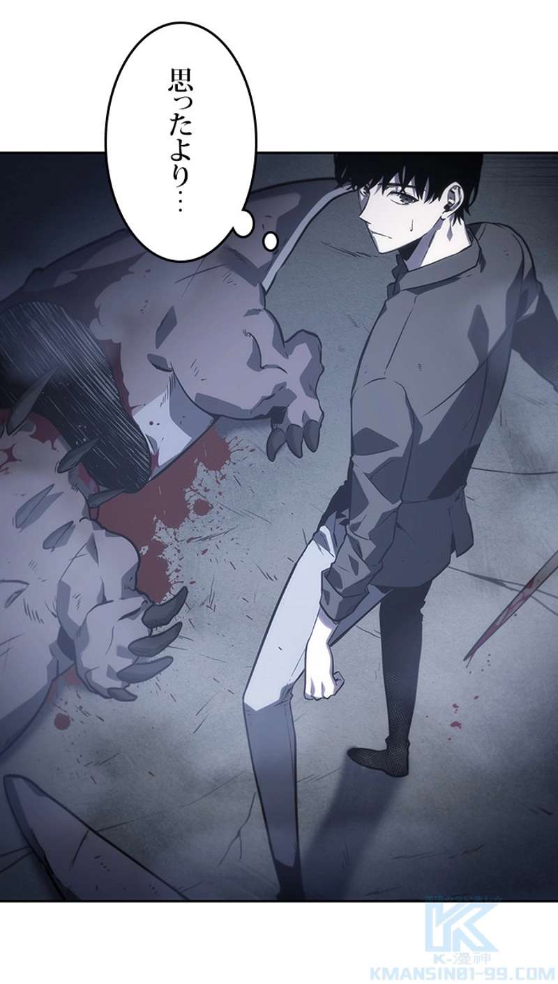 P104