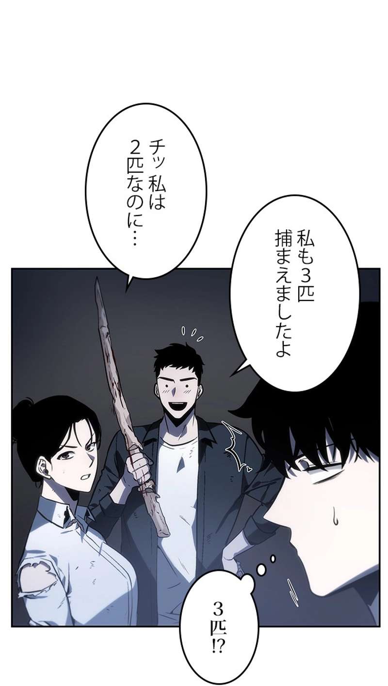 P109