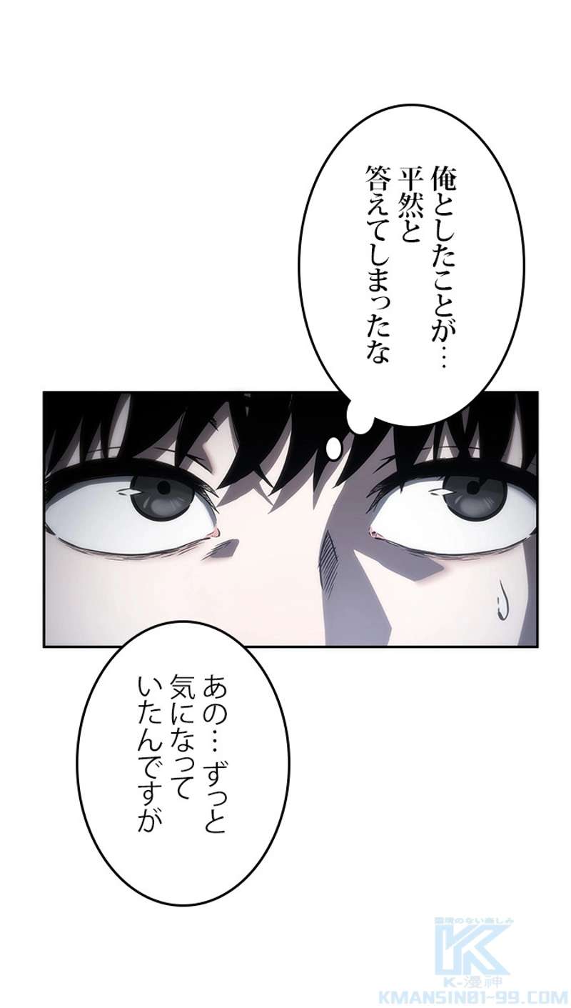 P119
