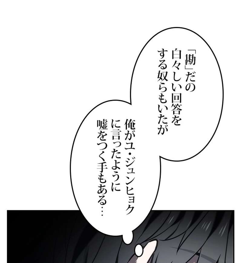 P123