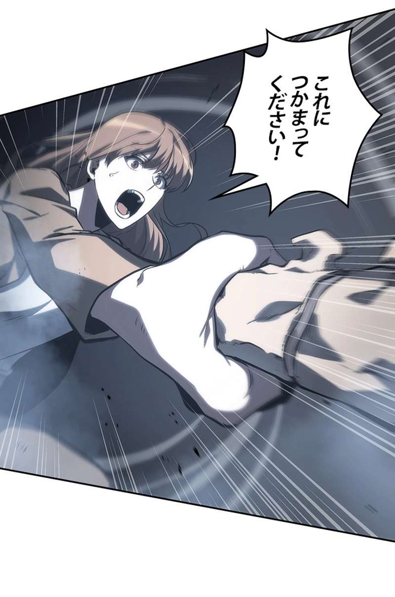 P130