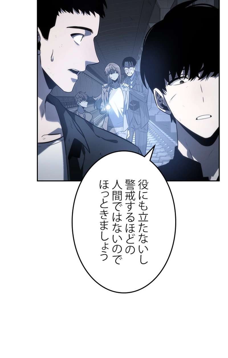 P48