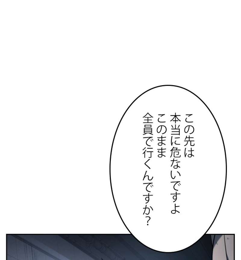 P51