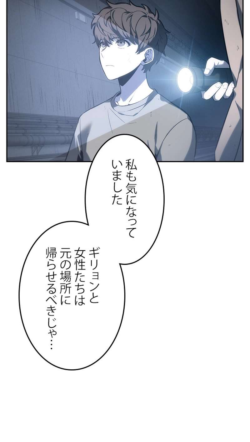 P52