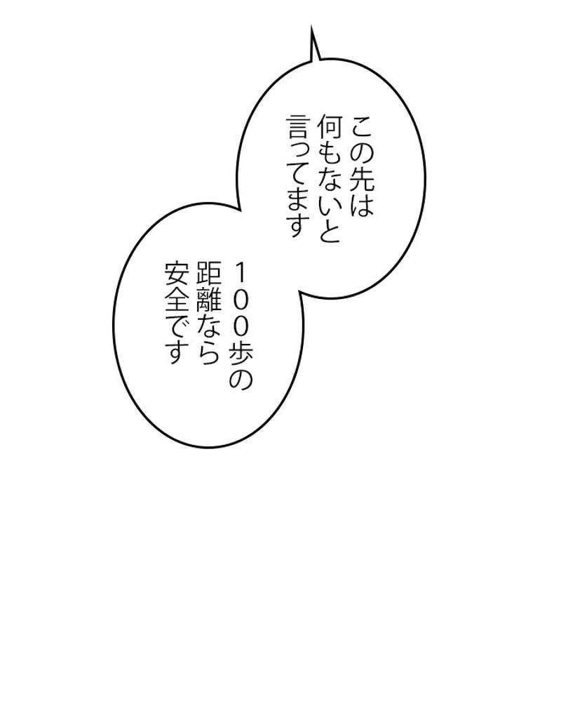 P64