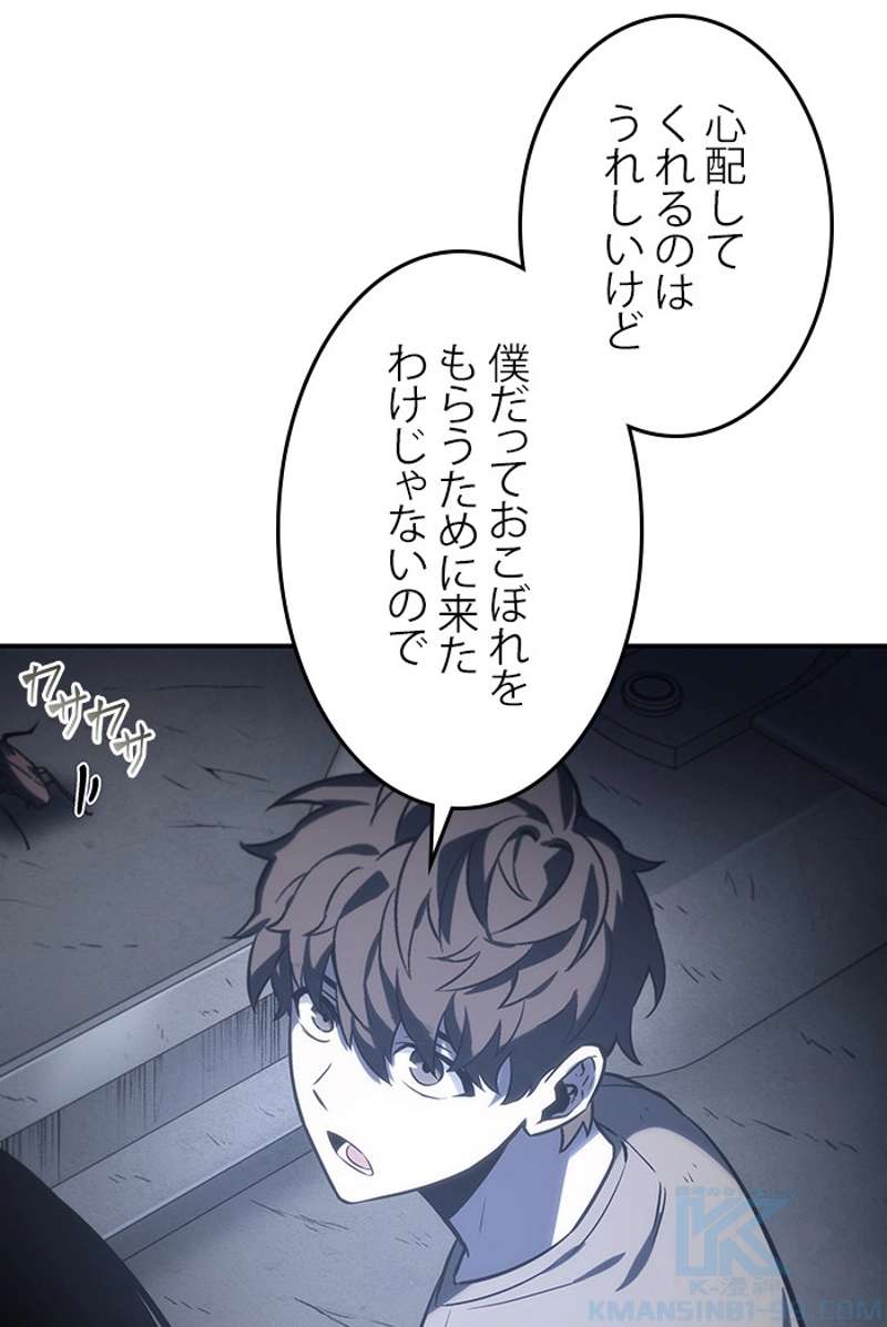 P65