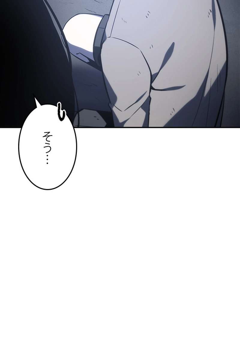 P66