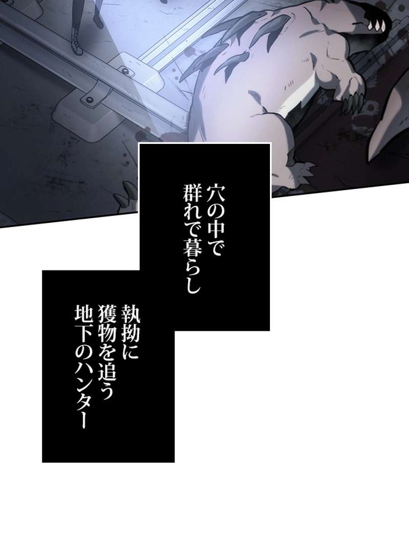 P76
