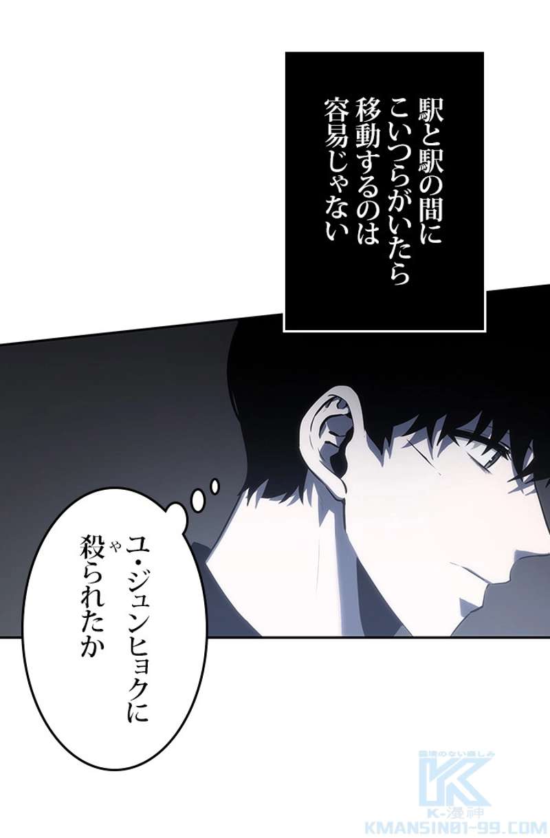 P77
