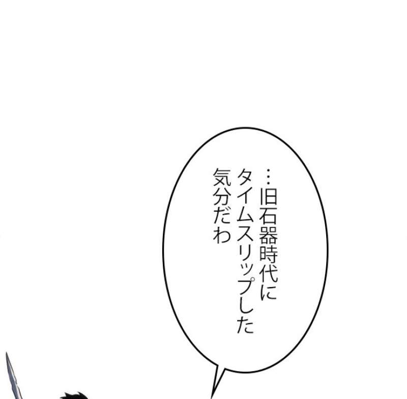 P82