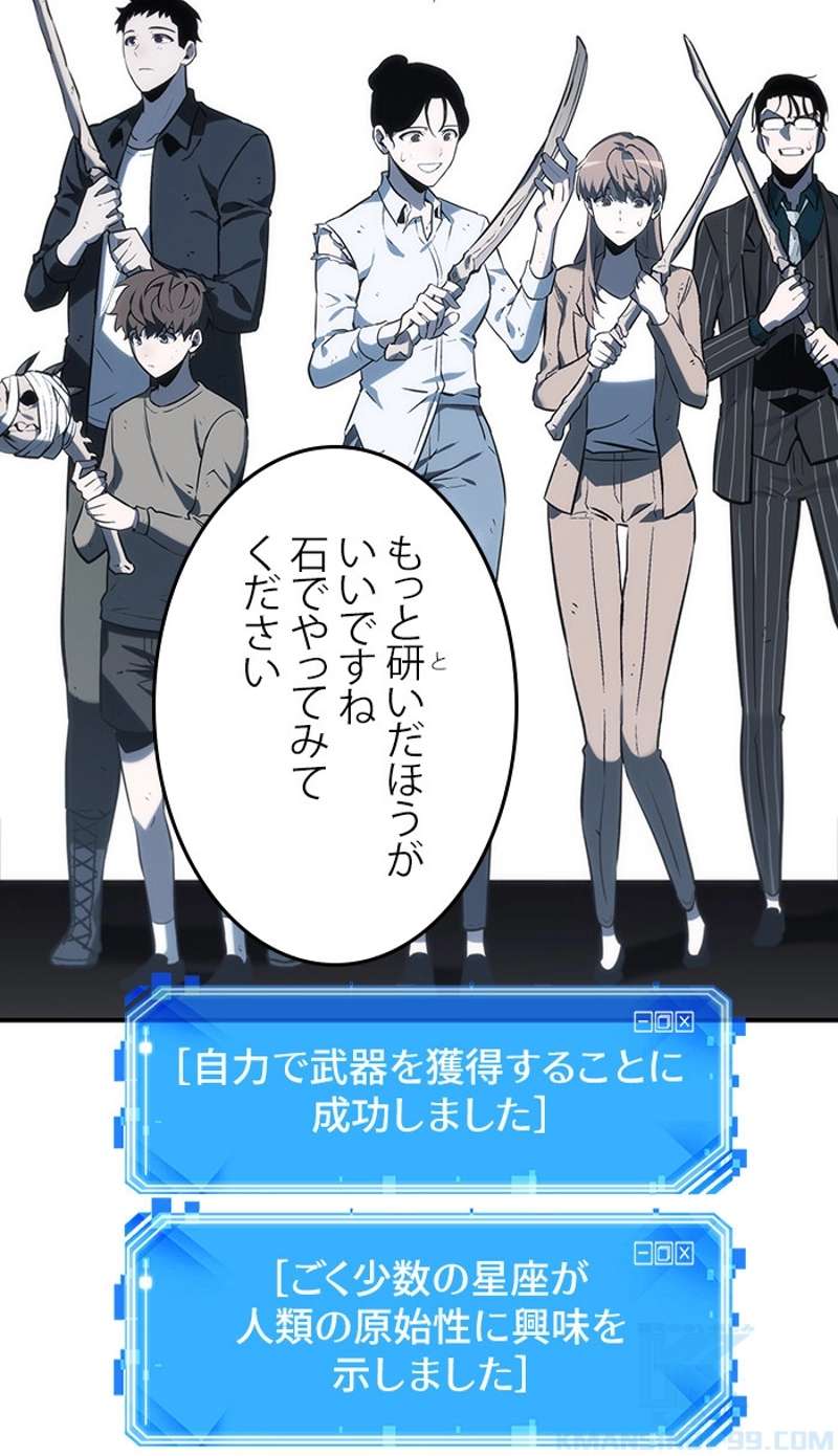 P83