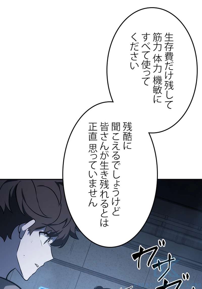 P86