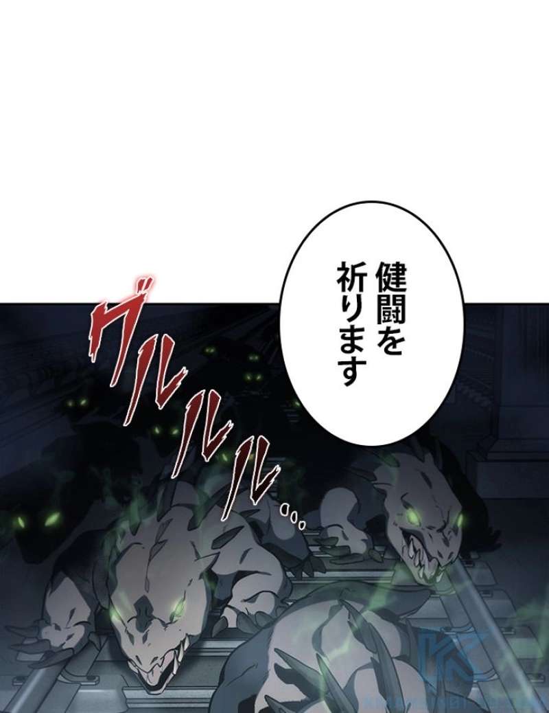 P89