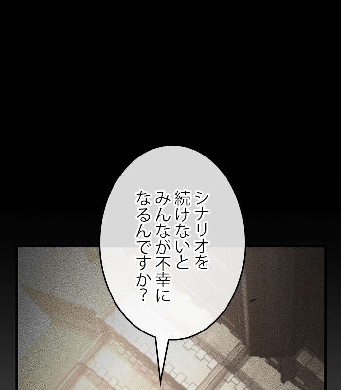 P102