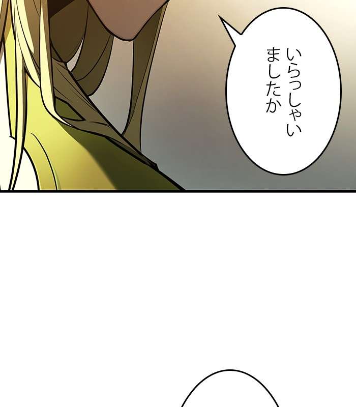 P119