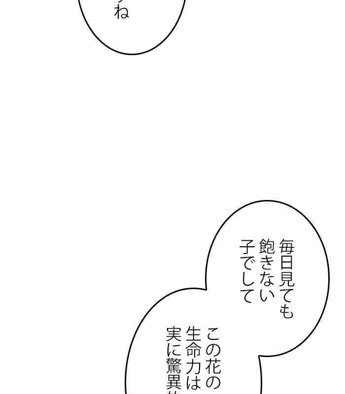 P132