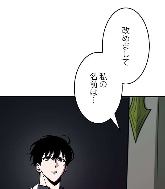 P138
