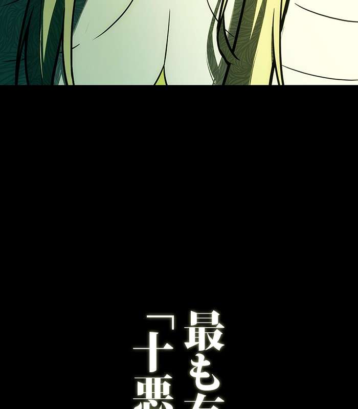 P144