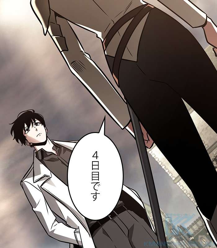 P43