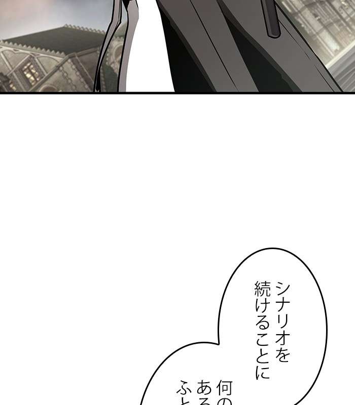 P44